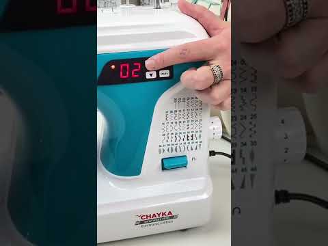 Миниатюра изображения товара Швейная машина Chayka New Wave 4030 Electronic Edition