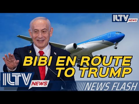 ILTV Morning News Flash – December 28, 2025