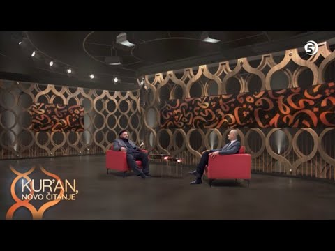 Zabludjeli učenjak - Kur'an, novo čitanje - mr. Elvedin Huseinbašić (88.emisija)