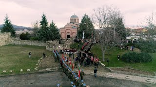 Пловдивският митрополит Николай извърши ритуала на Богоявление в Кърджали