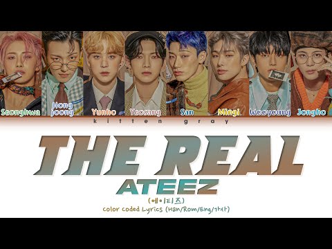 ATEEZ(에이티즈) - ‘멋(The Real) (흥 : 興 Ver.) (Color Coded Lyrics) (Han/Rom/Eng/가사)