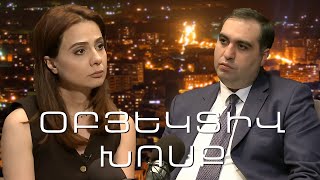 Թմրամիջոցների վաճառքը մեծ ծավալների է հասել, քանի որ փոփոխվել է դրանց իրացման եղանակը