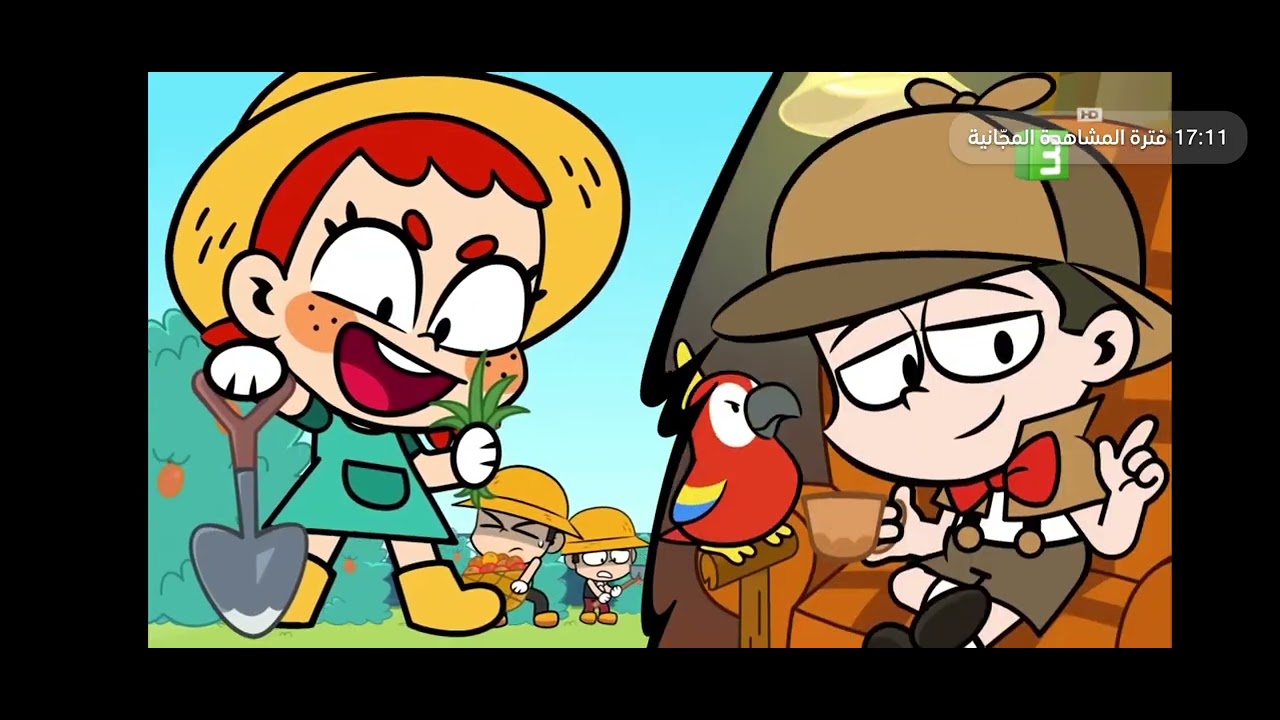 Hero Circle Season 2 Intro Arabic