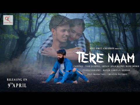 Tere Naam |...