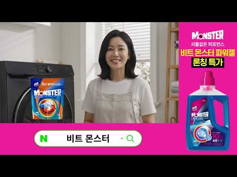 라이온코리아 AI 숏폼·바이럴 사례