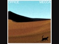 Office - Enter Me, Exit You