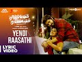 Ispade Rajavum Idhaya Raniyum | Yendi Raasathi Song | Harish Kalyan | Sam C.S | Ranjit Jeyakodi