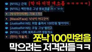 유튜브 썸네일