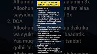Download lagu Doa Pendek Setelah Sholat Fardhu - Ust. Mahmud Asy-Syafrowi #doasetelahsholat #doasesudahshalat mp3 Download lagu Doa Pendek Setelah Sholat Fardhu - Ust. Mahmud Asy-Syafrowi #doasetelahsholat #doasesudahshalat mp3