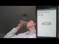 Aaron Drinks Water 4038