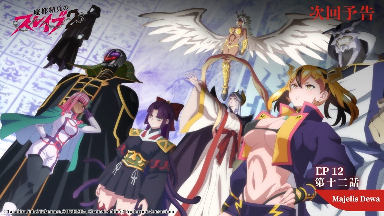 Cuplikan Budak Korps Elite Kota Iblis Musim Kedua - Episode 12