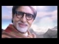 Boroplus Safed Teeka Amitabh Bachchan