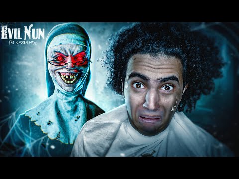 ELLE VEUT ME PUNIR!!