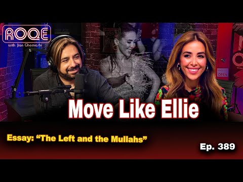 Roqe Ep. 389 - Move Like Ellie