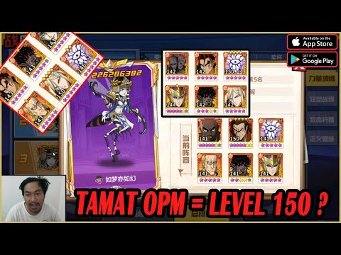 🔥🔥LEVEL 150 TAMAT OPM!! LINE UP META UR MOSQUITO BISA PAKAI SSR+ ? - PUNCH MAN The Strongest