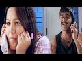 Srikanth Anita Best Love Conversation Scene From Nenu Pelliki Ready TFC Movies