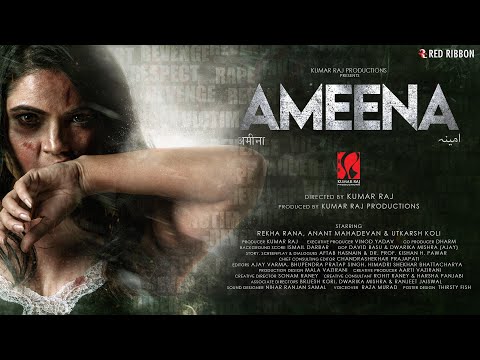 Ameena Official Trailer