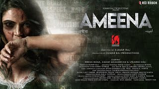 Ameena "अमीना" Movie Trailer | Rekha Rana, Anant Mahadevan | Kumar Raj