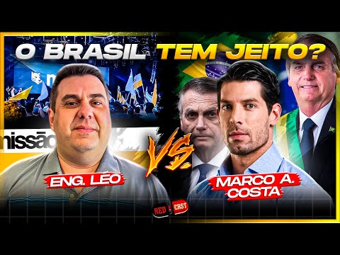 DEBATE: ENG. LEO X MARCO ANTÔNIO (SUPERMAN): MBL X BOLSONARISTA! - REDCAST