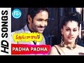 Vastadu Naa Raju Movie Padha Padha Video Song Manchu Vishnu Taapsee