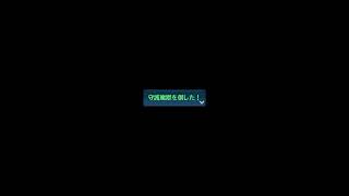 (7.5)英雄たちの後日談 創の軌跡　プレイ動画