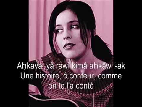 download lagu mp3 mp4 Souad Massi Raoui Traduction, download lagu Souad Massi Raoui Traduction gratis, unduh video klip Souad Massi Raoui Traduction