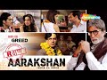 Aarakshan 2011 Hindi Full Movie Amitabh Bachchan Saif Ali Khan Deepika Padukone