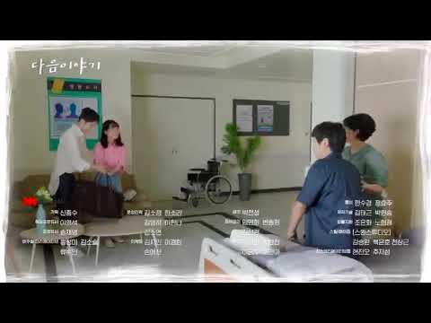 A Love So Beautiful Ep21 [PREVIEW] 'It never crossed my mind to breakup'