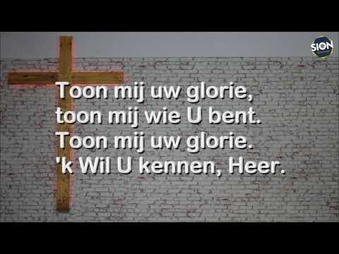 Opwekking 333  Heer U bent El Elohim