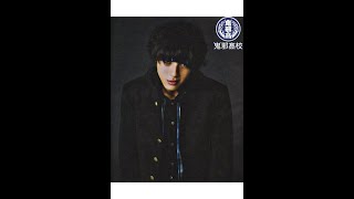 Download lagu Story Wa 30 detik terbaru 2021 Murayama Yoshiki Exe | High and low | King Of Oya kou kou mp3