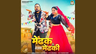 Mendhak Mendhaki (feat. Kay D, Aarohi Raghav) (Full Audio) by Masoom Sharma, Ashu Twinkle