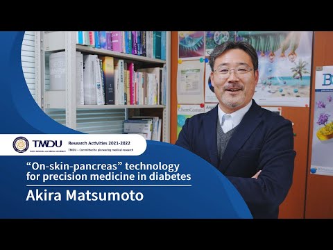 TMDU Research Activities 2021-2022 by Akira Matsumoto