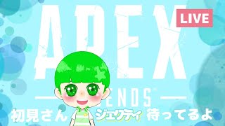 【APEX参加型】新シーズン開幕！！やってみるどん！　【初見さん歓迎♪♪】