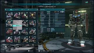 バトオペ2 復帰 0001