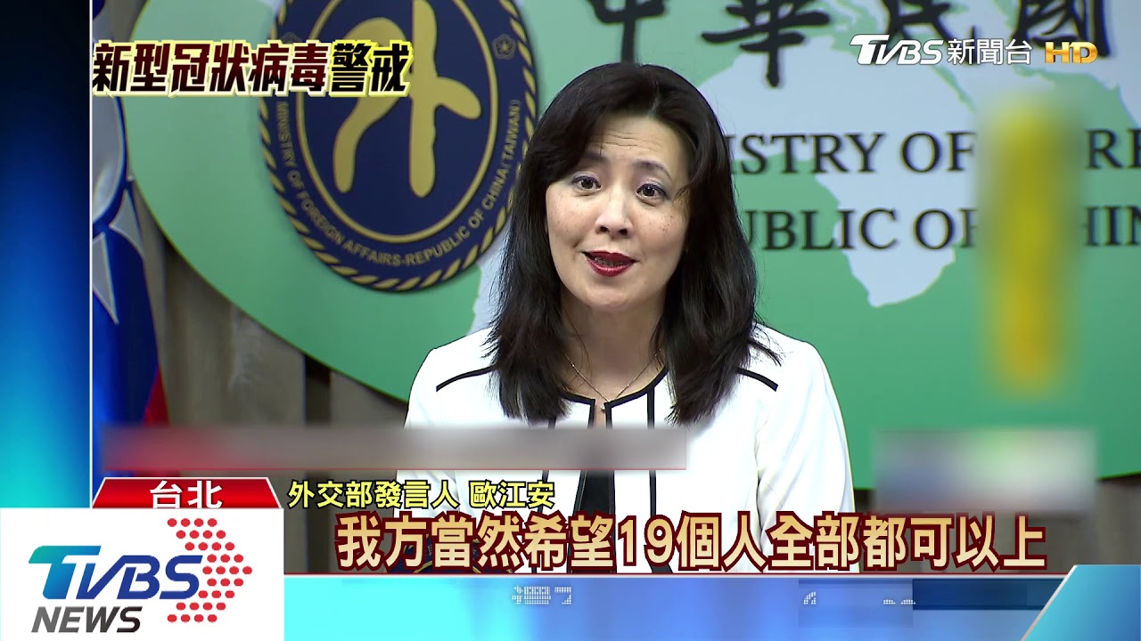 公主號乘客等下船　謝長廷：盼至少再接7人