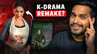 Download lagu Mrs Deshpande Review : BETTER THAN ORIGINAL..🙋|| Mrs Deshpande Web Series Review || Mrs Deshpande mp3