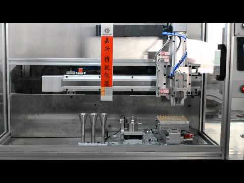 JRREADY New Machine--JRREADY CLJ-02 Insertion & Extraction Force Testing Equipment