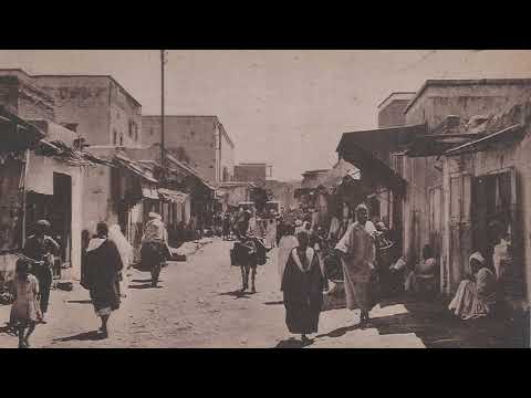 Music of Morocco : Traditional Jewish Music [6]