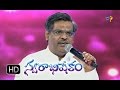 Tellarindi Song Sirivennela Sitaramasastri Performance In ETV Swarabhishekam 1st Nov 2015