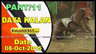(1) Daya Kalan (Moga) Kabaddi Tournament 8 Oct 2015