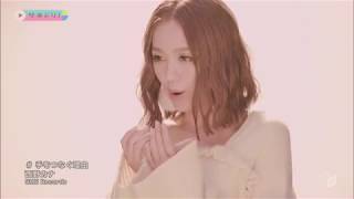 Kana Nishino - Te wo Tsunagu Riyuu (Full HD ver.)