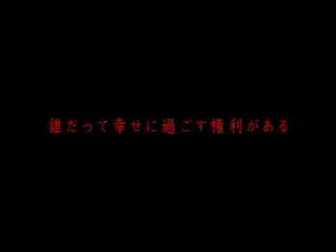Higurashi Motion Graphic Vol.4 Preview
