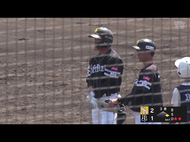 【ファーム】ホークス・井上朋也 レフト前への勝ち越しタイムリーヒットを放つ!! 2025年5月3日 オリックス・バファローズ 対 福岡ソフトバンクホークス
