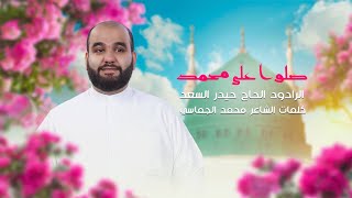 Video thumbnail image