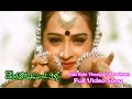 Edo Edo Theeyani Daaham Full Video Song Donga Ramudu Party Srikanth Laya ETV Cinema