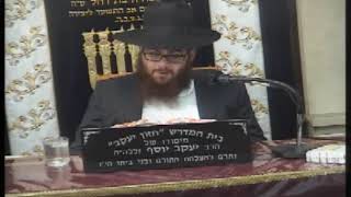 הרב עמרם יוסף שליטא - זמן הדלקת נרות שבת