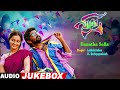 Vizha Movie Songs Ennatha Solla Song Mahendran Malavika Menon James Vasanthan