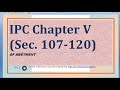 IPC Chapter V Section 107 to 120 [in HINDI] by GS and Law