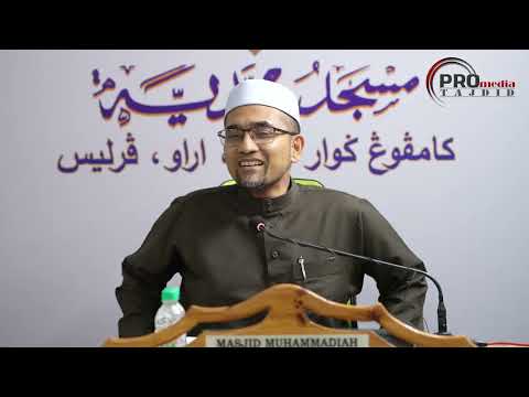 25-08-2026 Prof Dr Rozaimi Ramle: Kuliah Maghrib Khas