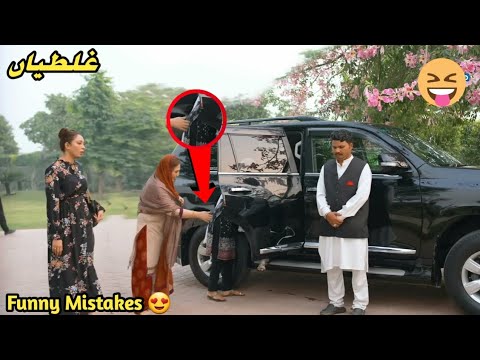 Qalandar Episode 39 - Mistakes - Qalandar Episode 40 Teaser - Har Pal Geo Drama - 17 February 2023